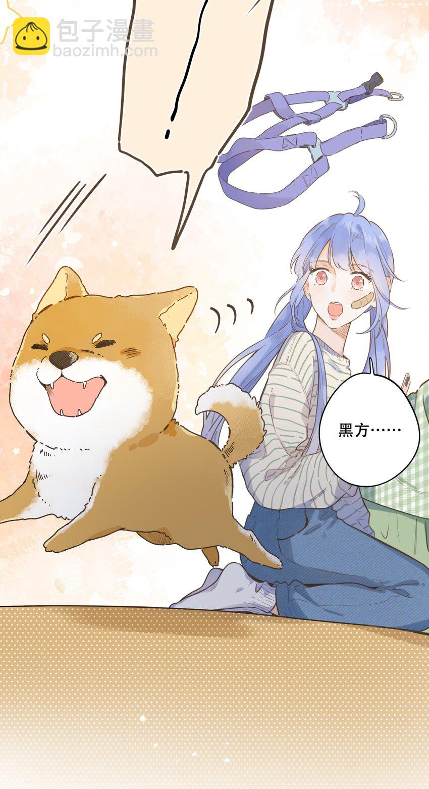 077- 危险上门-第83话