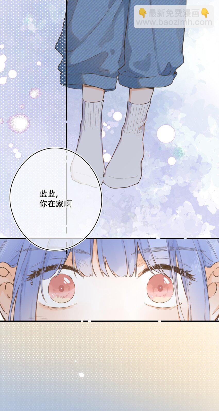 077- 危险上门-第83话