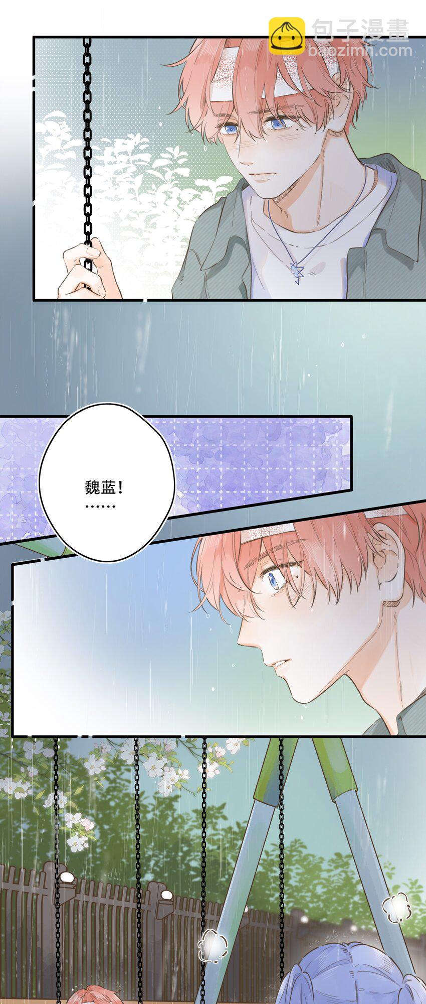 079- 为你，也为我(1/2)-第85话
