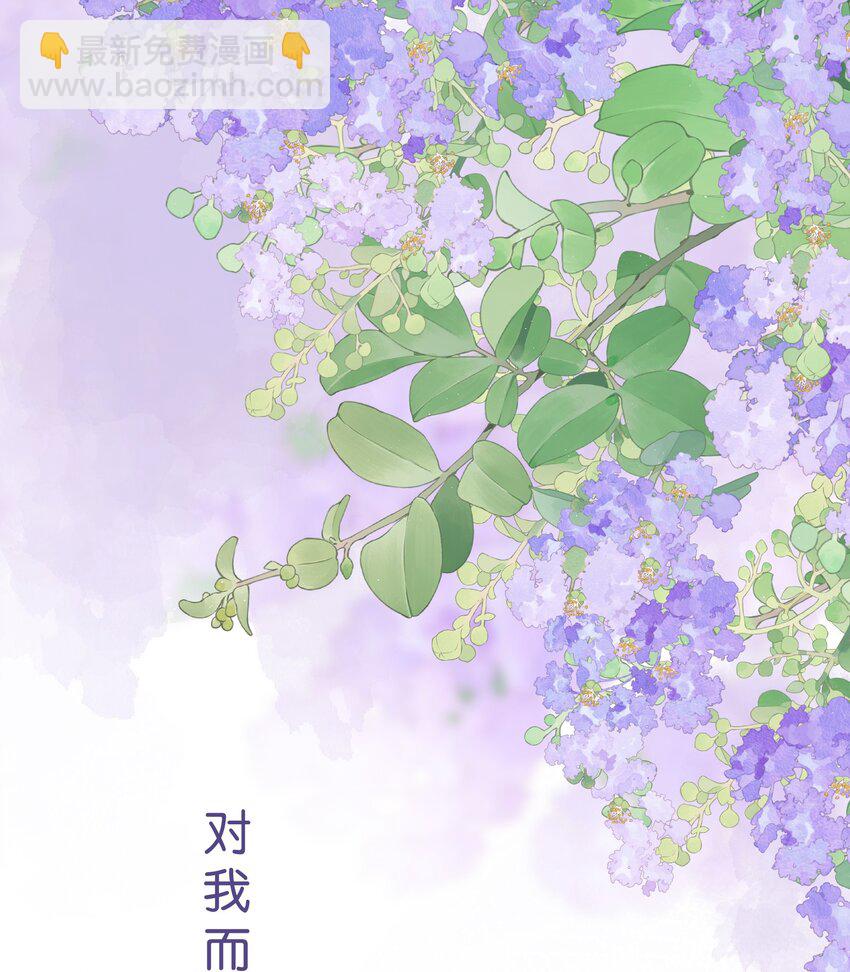 079- 为你，也为我(1/2)-第85话