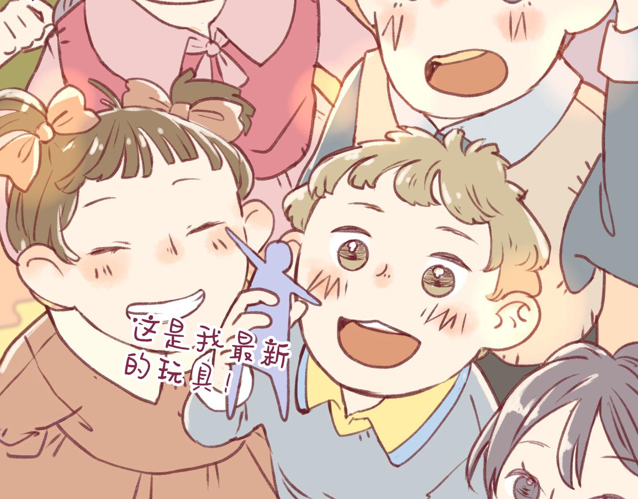 18就是她吧？那个重要的人！(1/2)-第17话