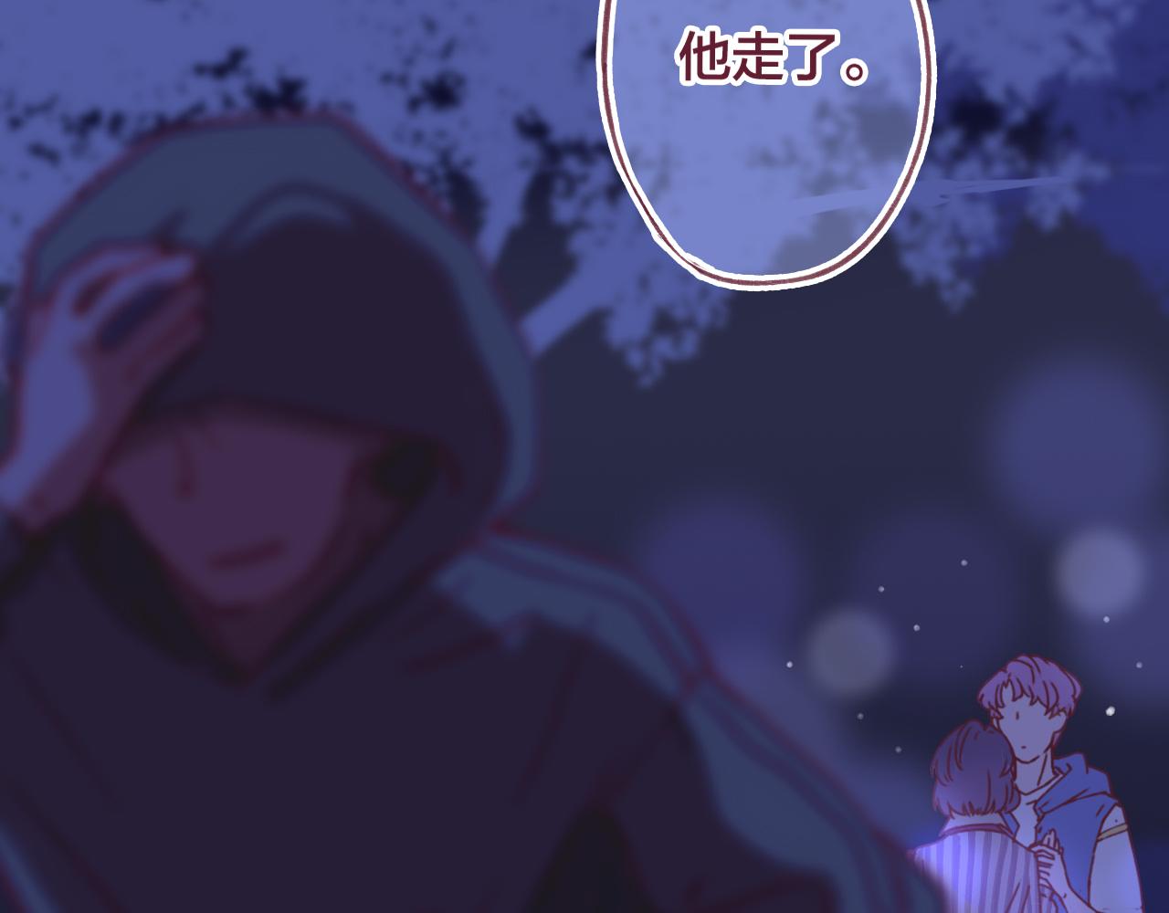 22 是我言而无信，我反思(1/3)-第21话