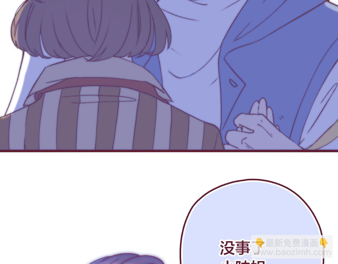 22 是我言而无信，我反思(1/3)-第21话