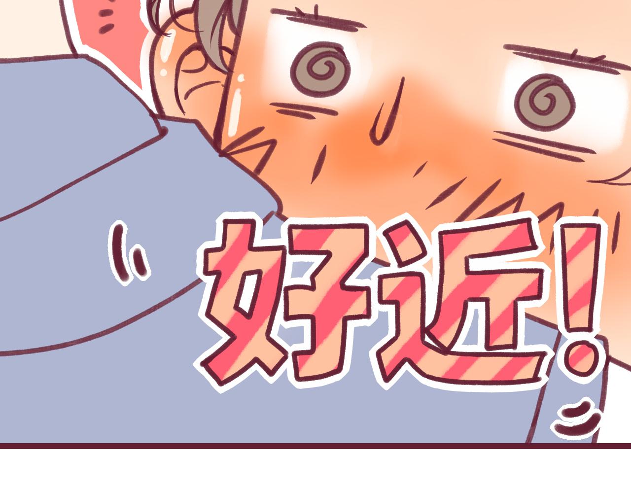 22 是我言而无信，我反思(1/3)-第21话