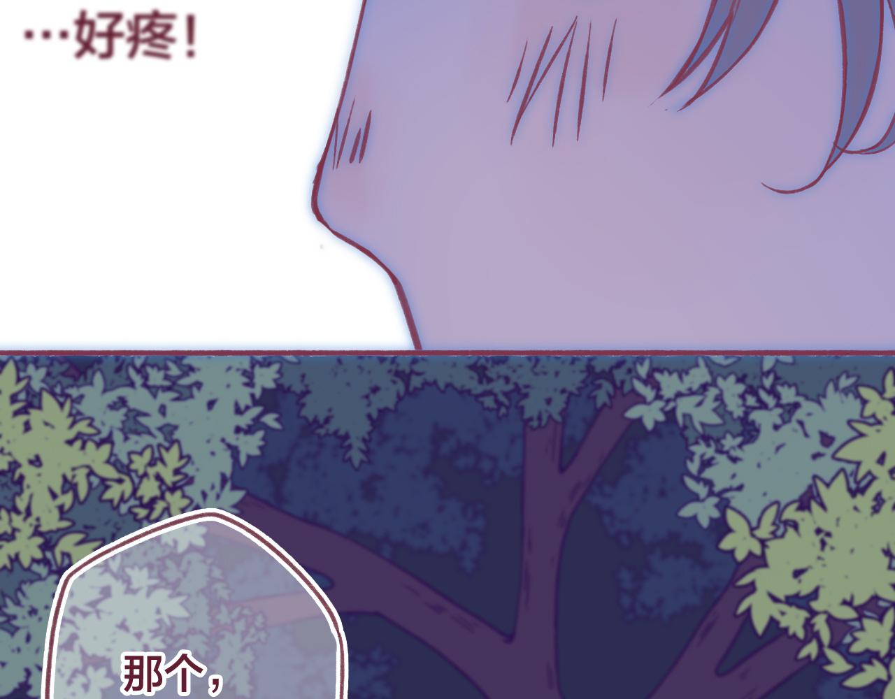 22 是我言而无信，我反思(1/3)-第21话