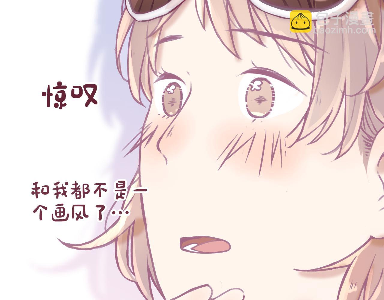 30 情敌关系？(1/2)-第31话