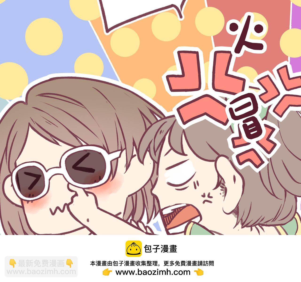 30 情敌关系？(1/2)-第31话