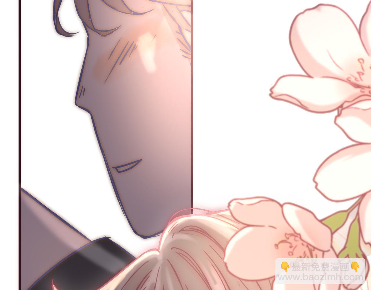 32 许知行，我有点&hellip;喜欢你了(1/2)-第33话
