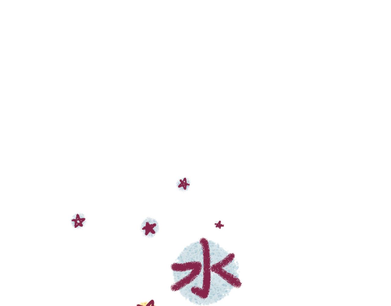 08 喜欢就是喜欢-第7话