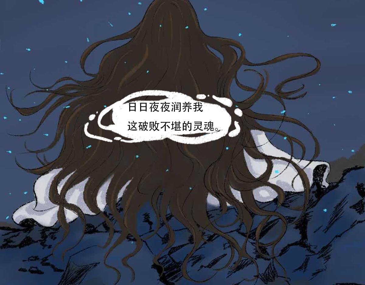 我是谁？我在哪儿？(1/2)-第1话