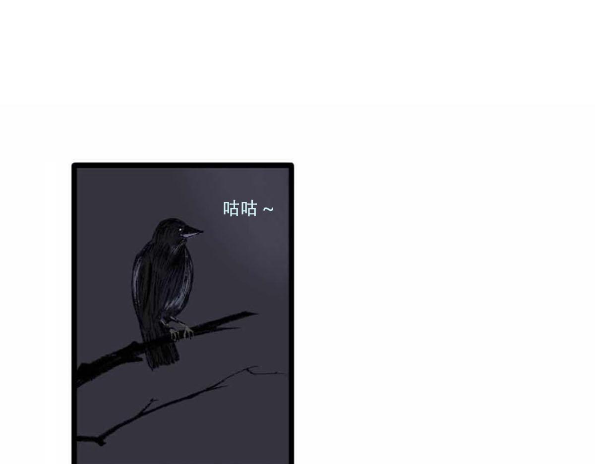 我是谁？我在哪儿？(1/2)-第1话
