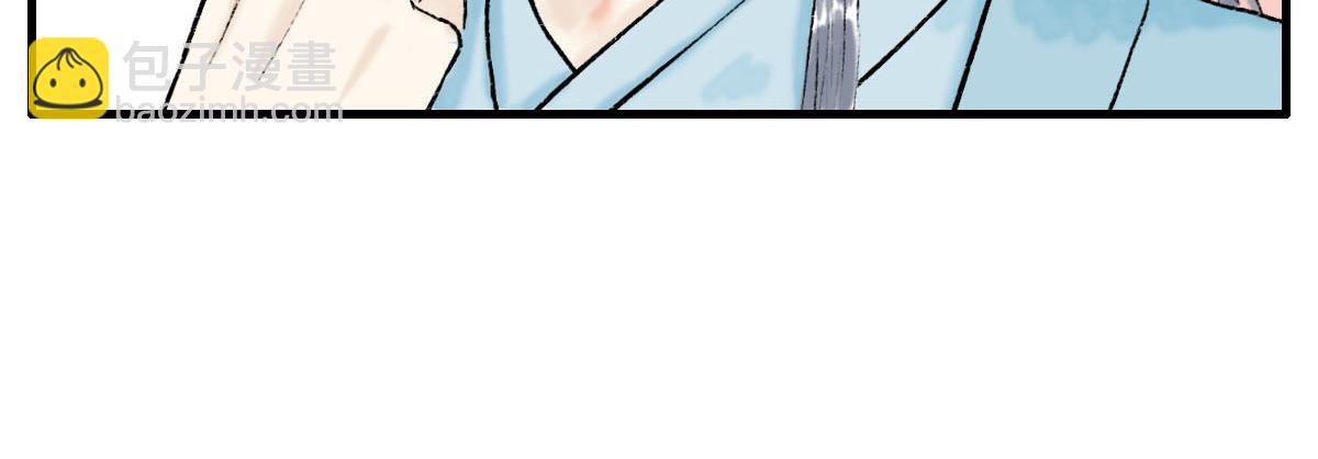 我又死了吗？-第11话