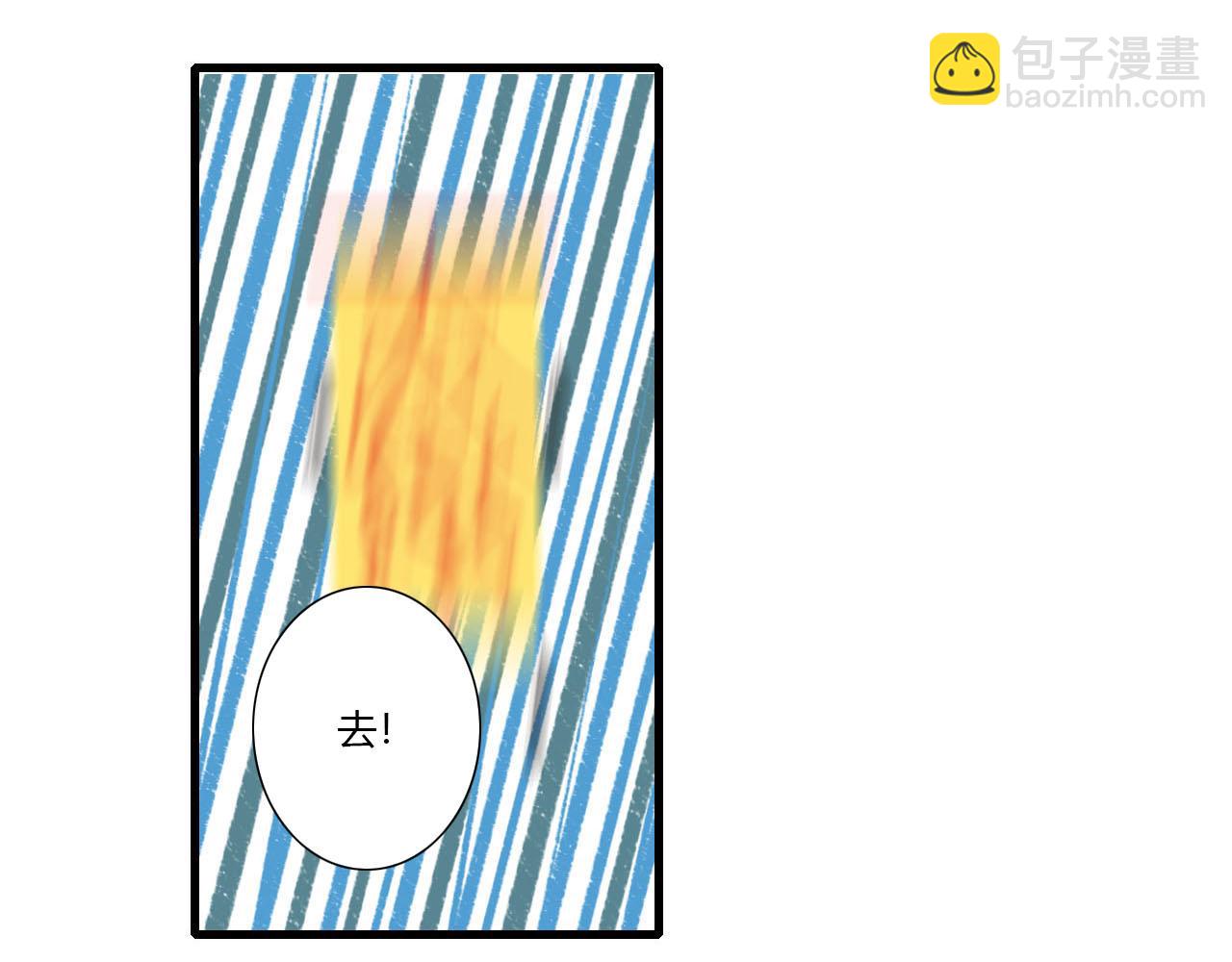 21话 醒来的方法？-第21话