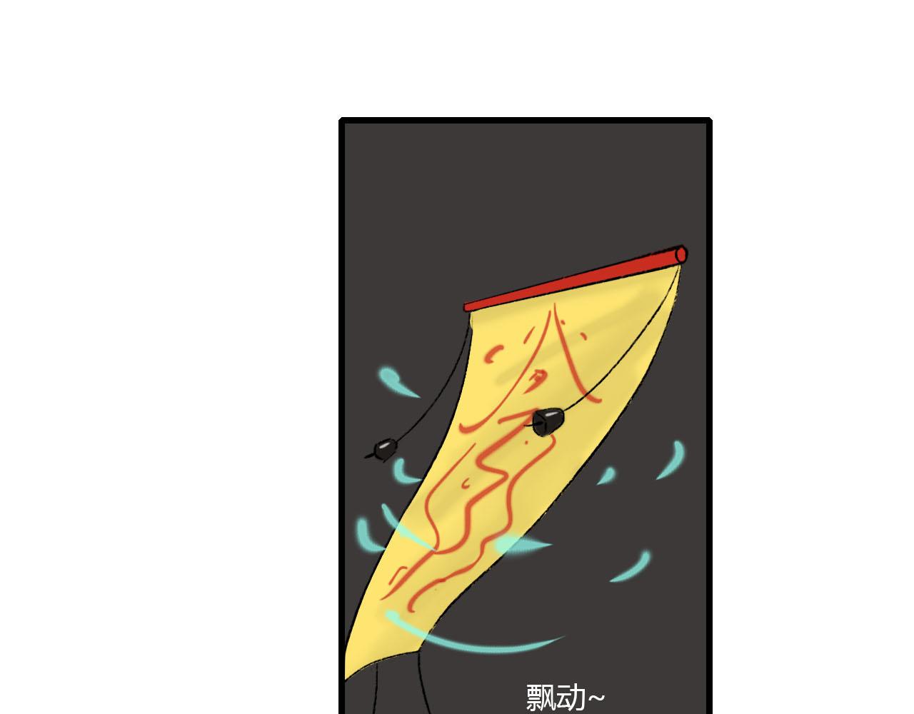 21话 醒来的方法？-第21话