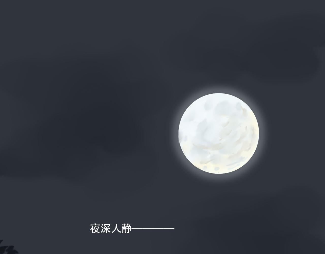 21话 醒来的方法？-第21话