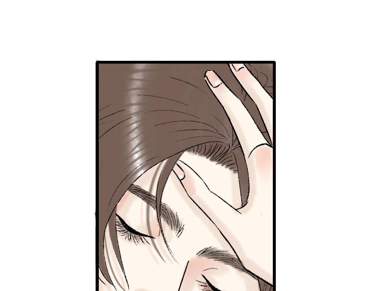 23话 美好的早晨-第23话