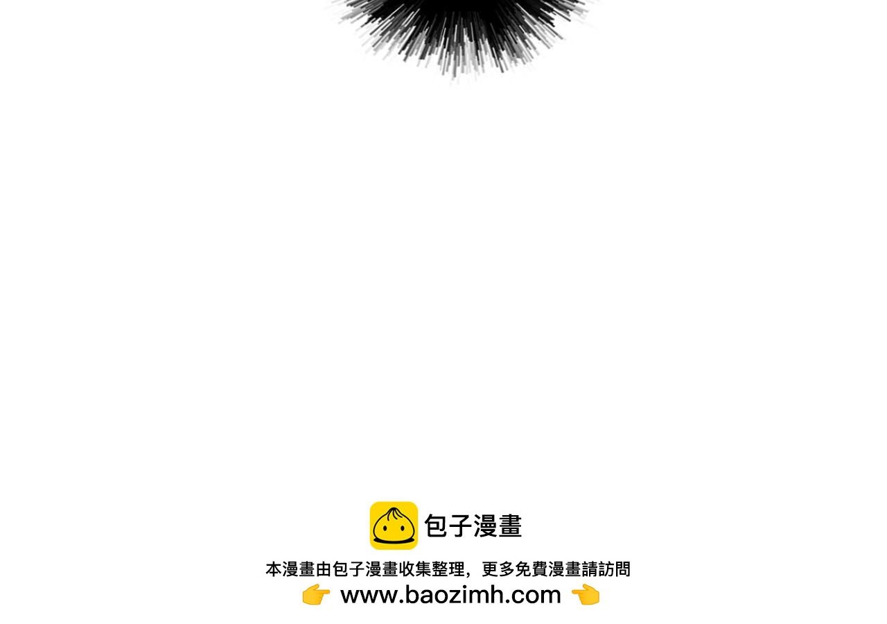 35话 阿宁的过往-第35话