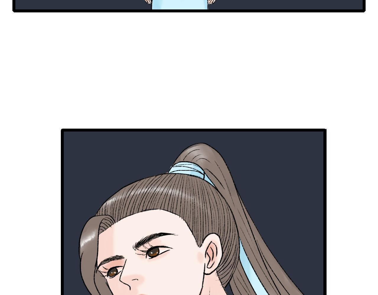 35话 阿宁的过往-第35话