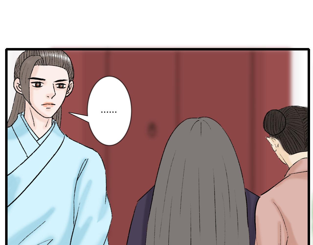 37话 欧阳南安-第37话