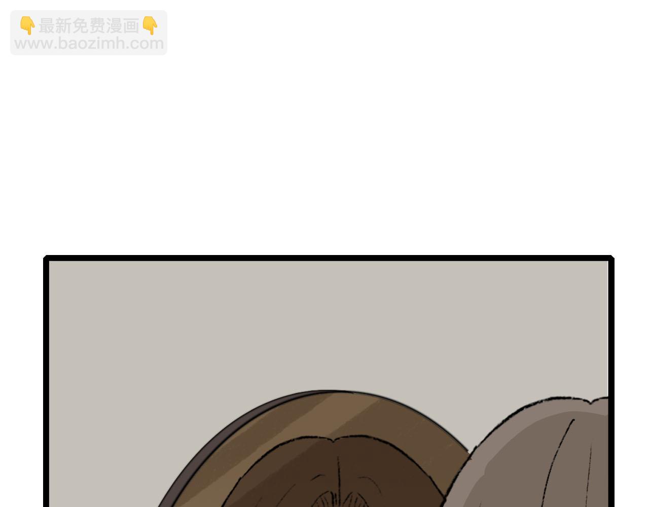 43话 喜帖(1/2)-第43话