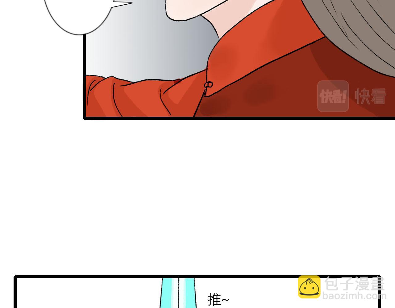 45话 我要留下来-第45话