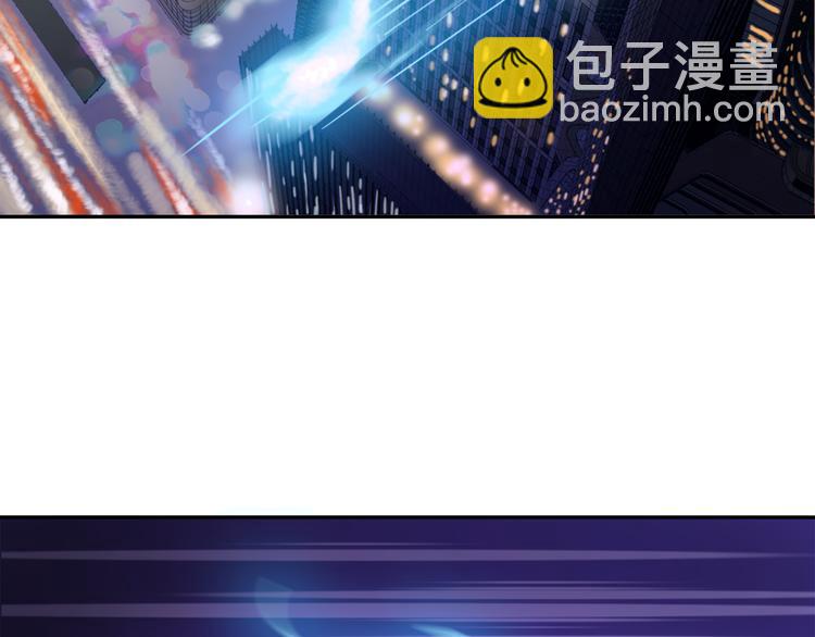 第1话 小萝莉误闯大叔宾馆？(1/3)-第1话