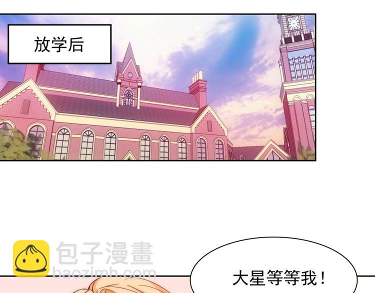 第15话  牵手了就不会放开了(1/3)-第15话
