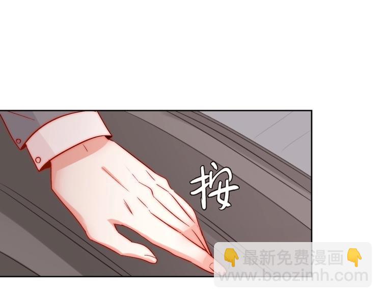 第15话  牵手了就不会放开了(1/3)-第15话