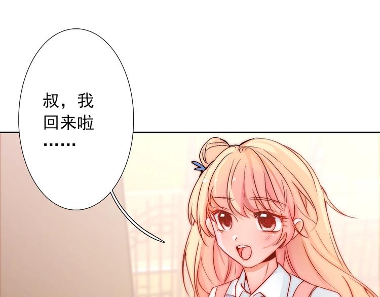 第15话  牵手了就不会放开了(1/3)-第15话