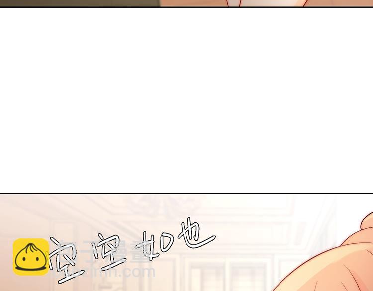 第15话  牵手了就不会放开了(1/3)-第15话