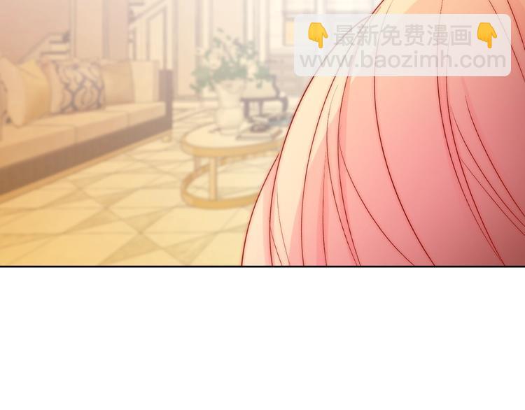 第15话  牵手了就不会放开了(1/3)-第15话