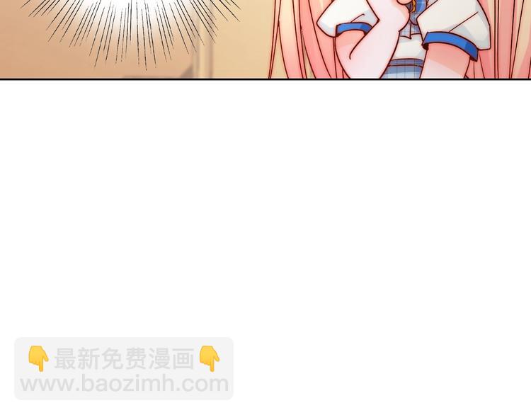 第15话  牵手了就不会放开了(1/3)-第15话