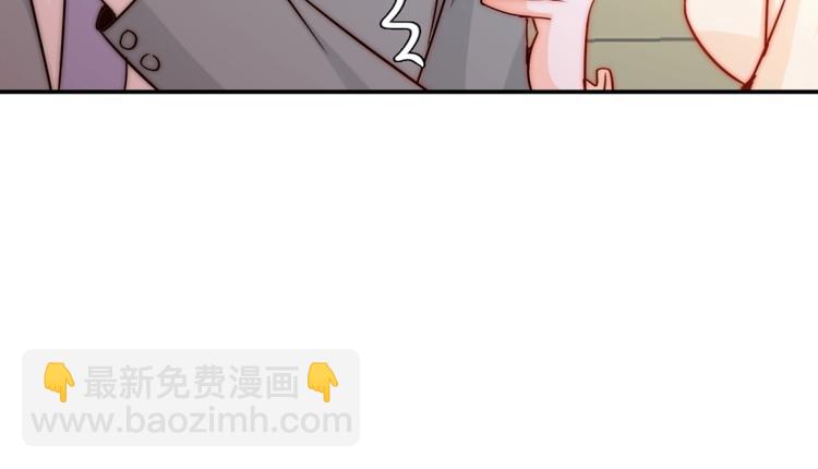 第19话 可可变身女保镖？(1/3)-第19话