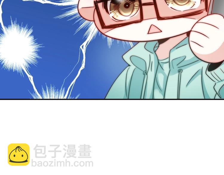 第19话 可可变身女保镖？(1/3)-第19话