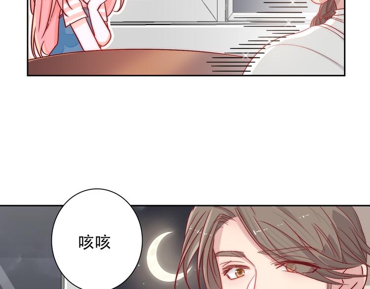 第3话 叔来接你了(1/3)-第3话
