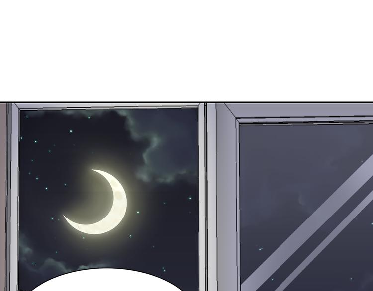 第3话 叔来接你了(1/3)-第3话
