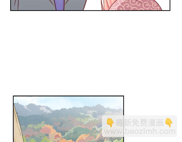 第3话 叔来接你了(1/3)-第3话