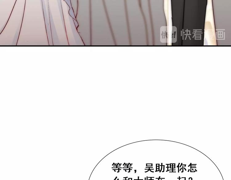 第21话  我被抛弃了吗？(1/3)-第21话