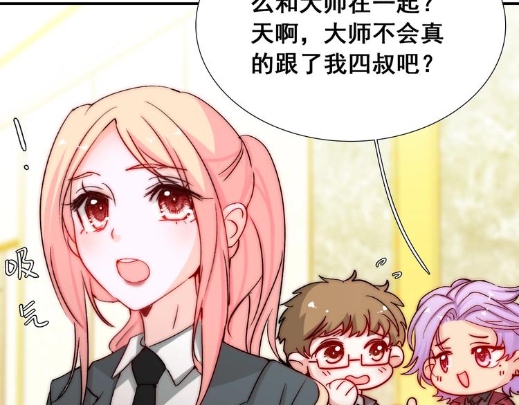 第21话  我被抛弃了吗？(1/3)-第21话