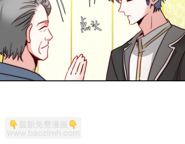 第21话  我被抛弃了吗？(1/3)-第21话