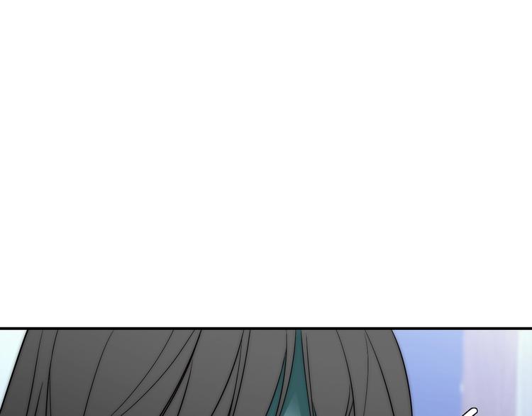 第29话  四叔脸红心跳？(1/3)-第29话