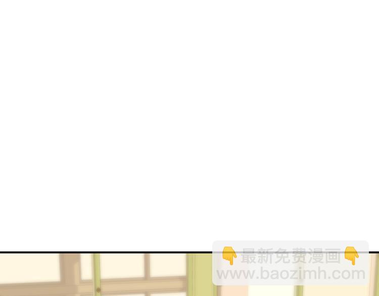 第31话  无法认清心意(1/4)-第31话