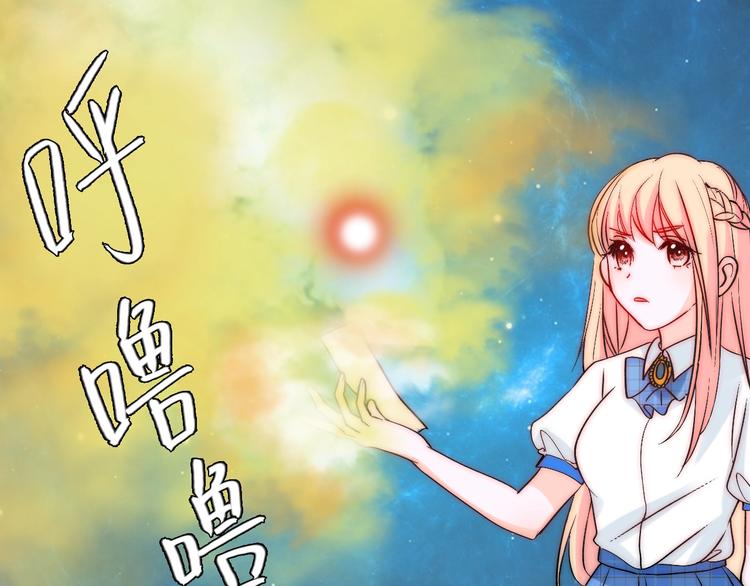 第31话  无法认清心意(1/4)-第31话