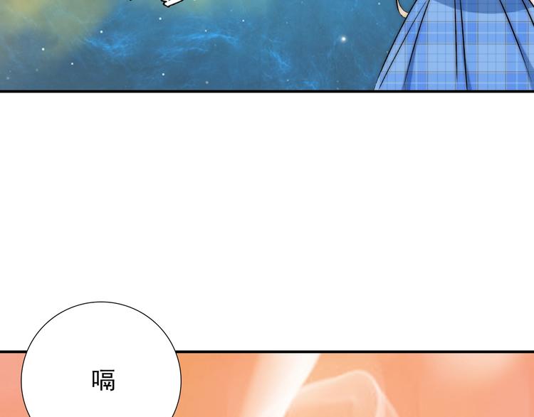 第31话  无法认清心意(1/4)-第31话