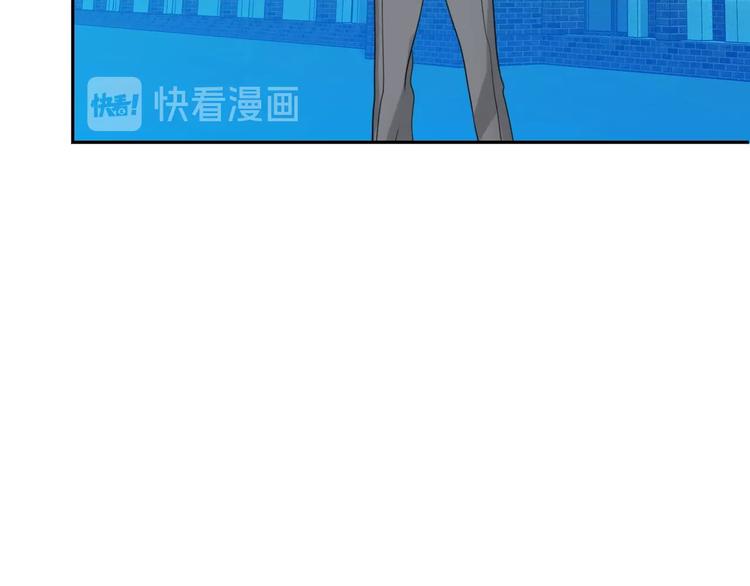 第33话  互相管着对方(1/3)-第33话