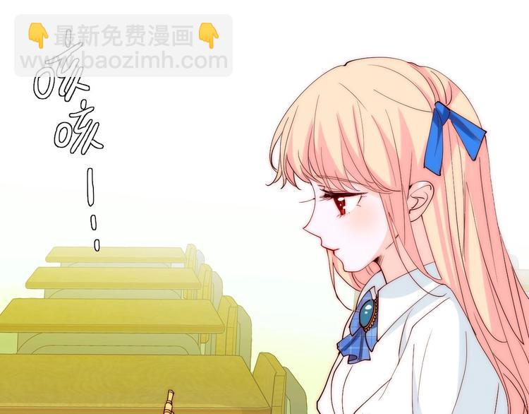 第33话  互相管着对方(1/3)-第33话