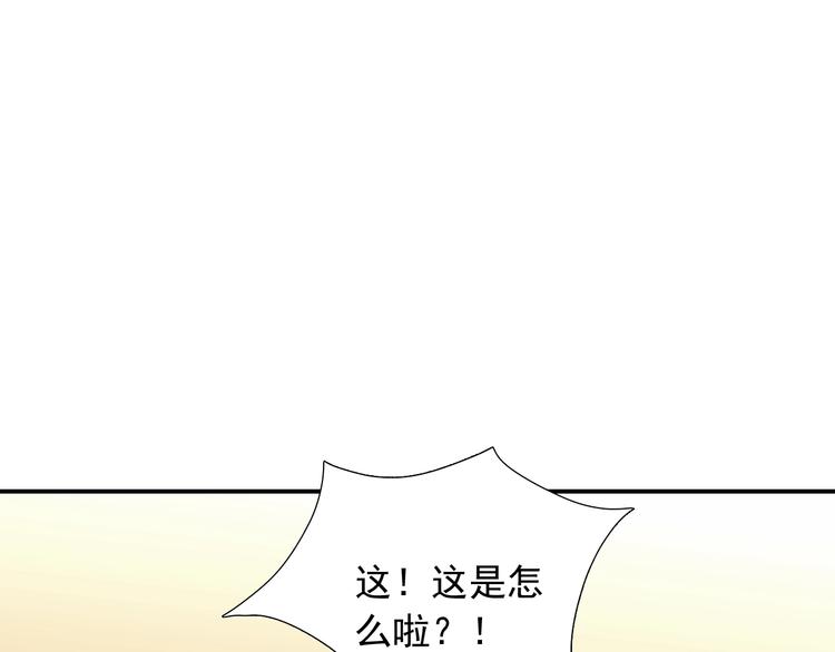 第35话  叔，我想你了(1/3)-第35话