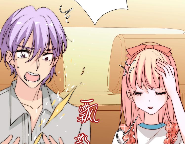 第35话  叔，我想你了(1/3)-第35话