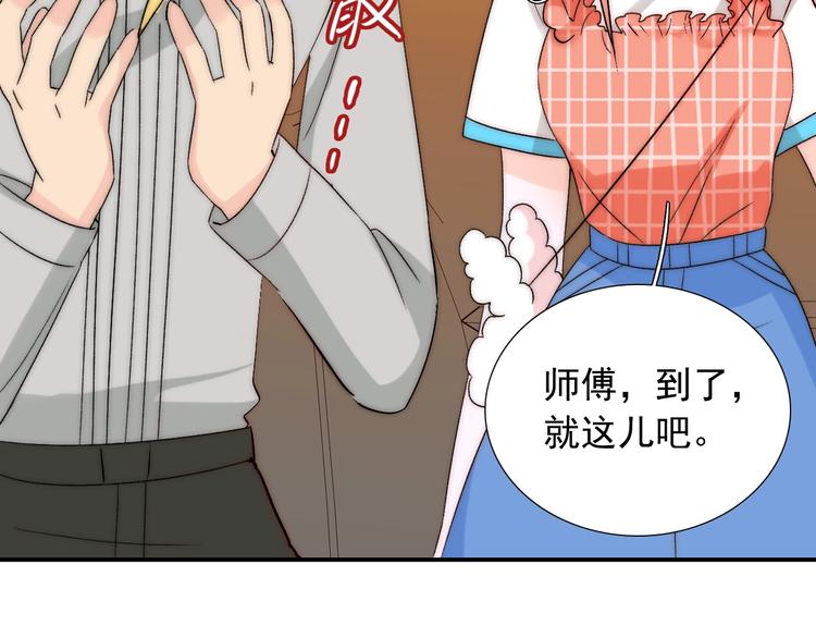 第35话  叔，我想你了(1/3)-第35话