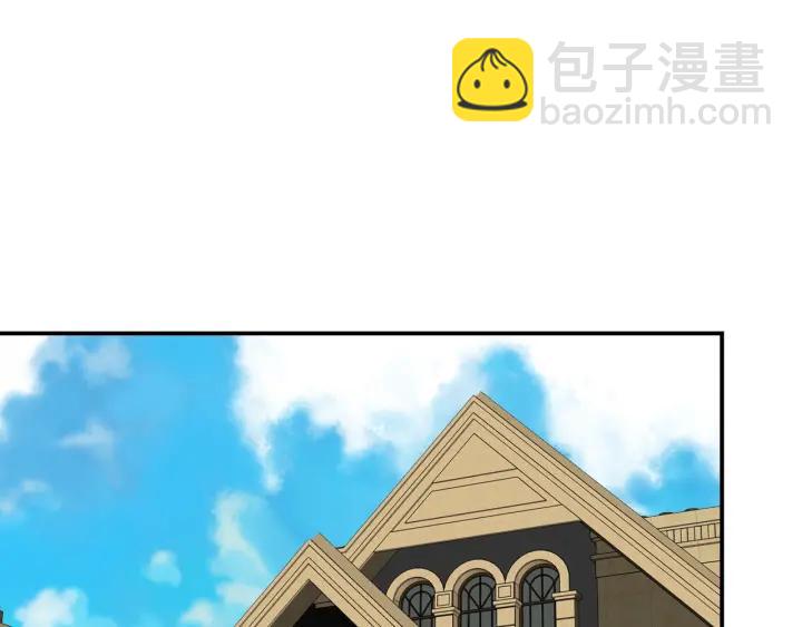 第39话 冷战(1/3)-第39话